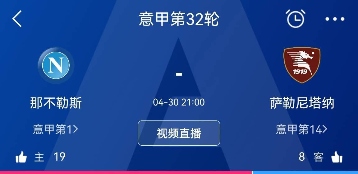 巴萨优先选择一位在中场覆盖面广的防守中场，以释放德容和京多安的组织和进攻属性。